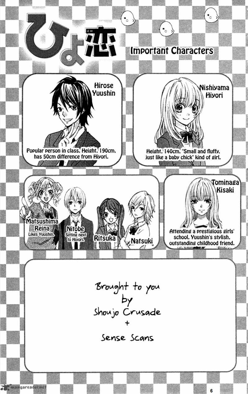 Tình Yêu Của Hiyo: Chapter 25