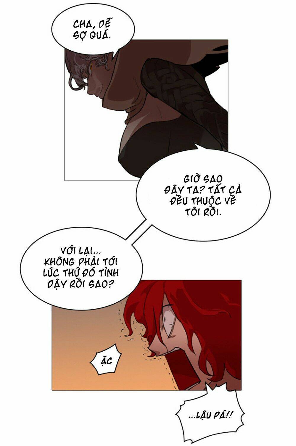 Hard Core Leveling Warrior: Chapter 1