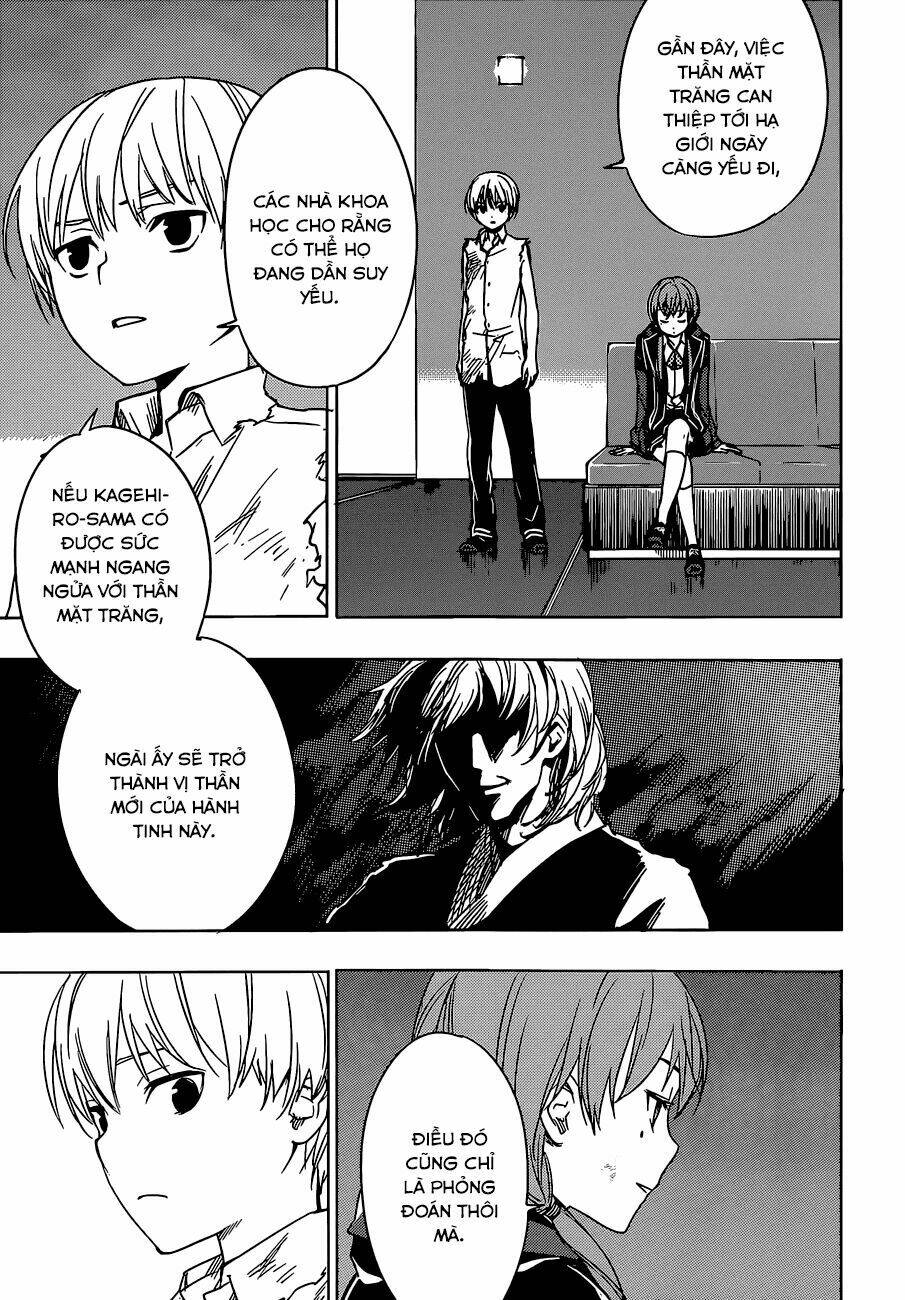 Yuusen Shoujo: Chapter 12