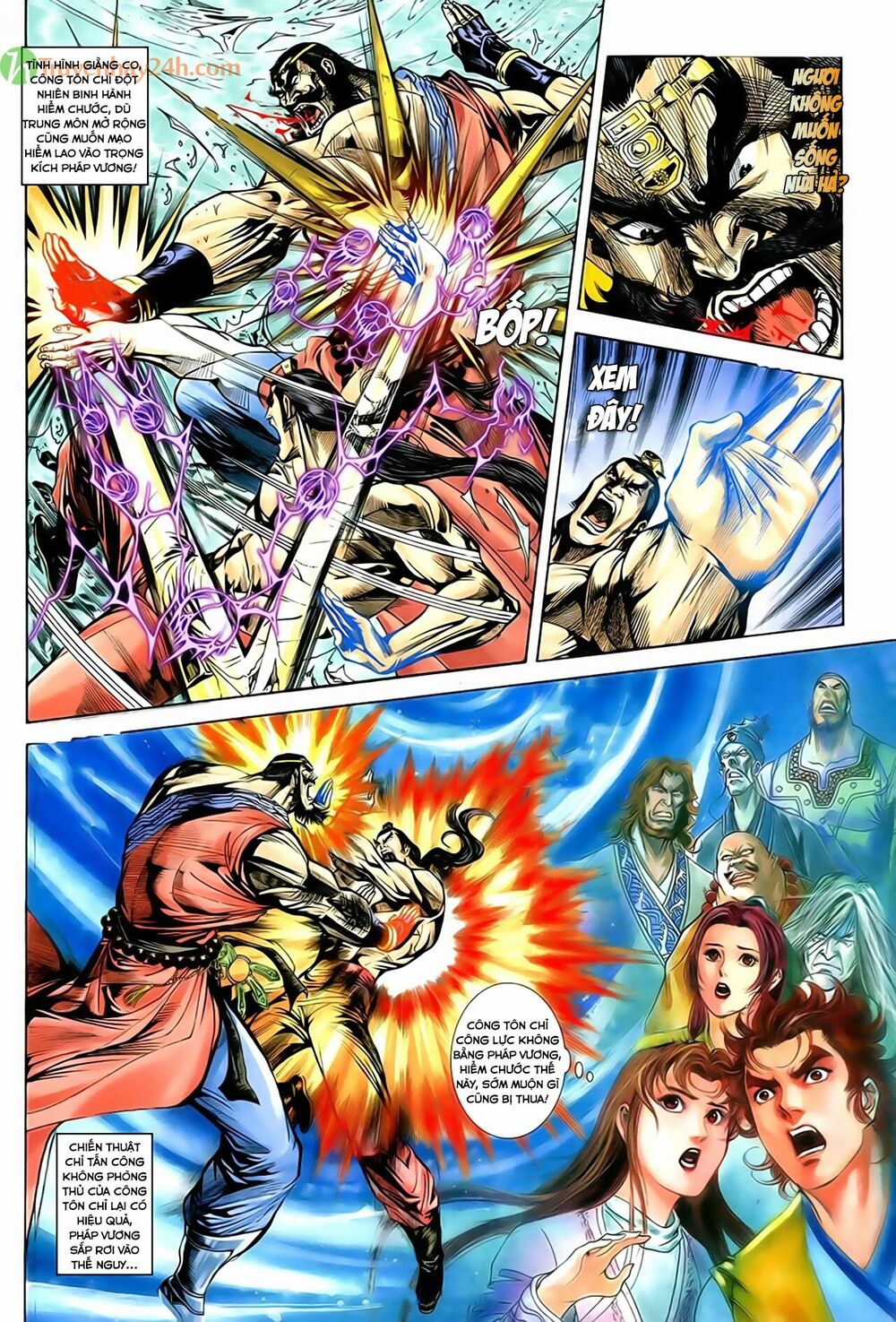 Thần Điêu Hiệp Lữ: Chapter 42