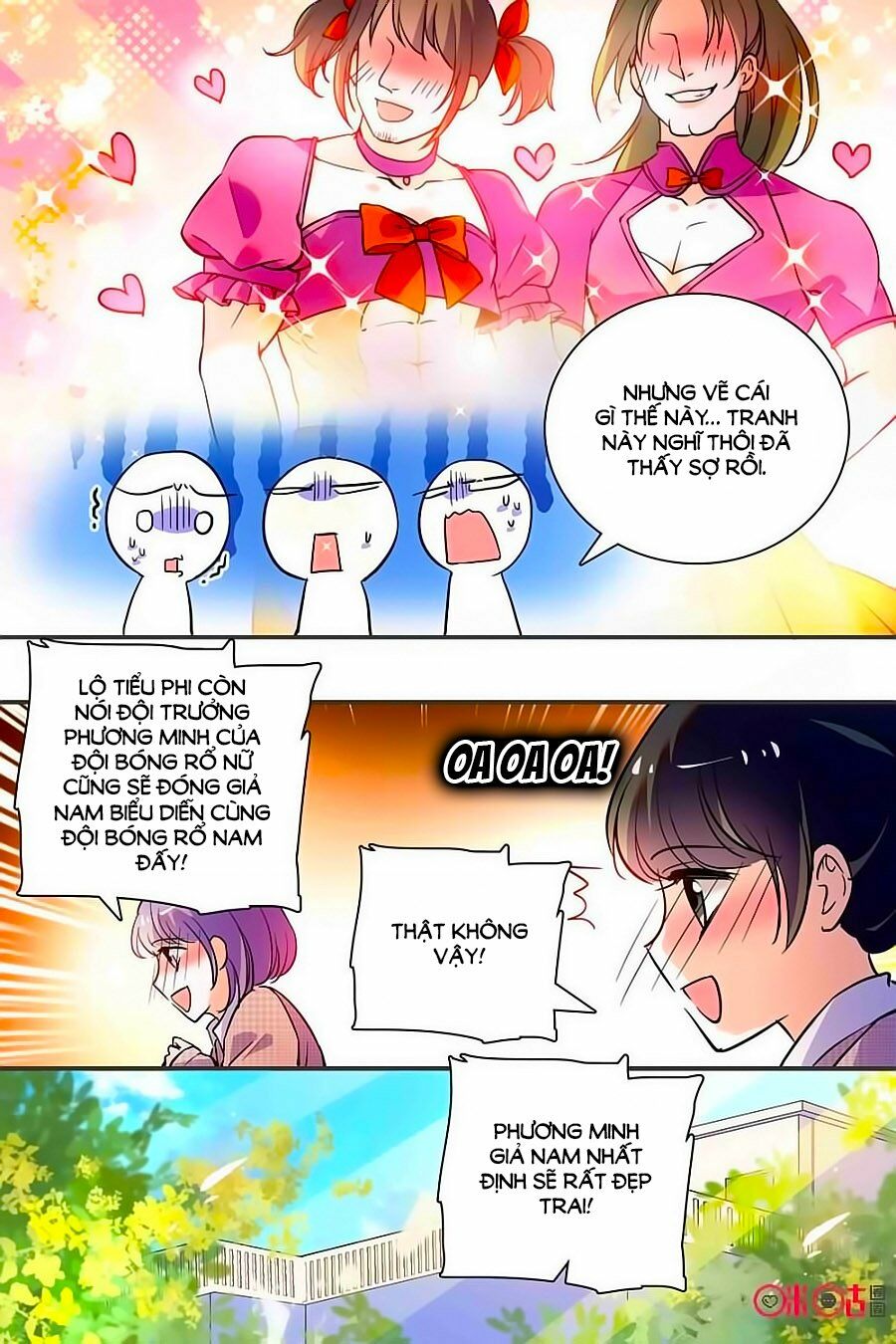 Thanh Ninh Chi Hạ: Chapter 311