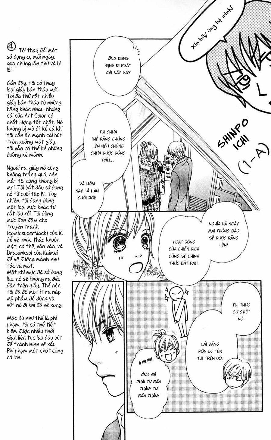 Cô Láng Giềng: Chapter 99