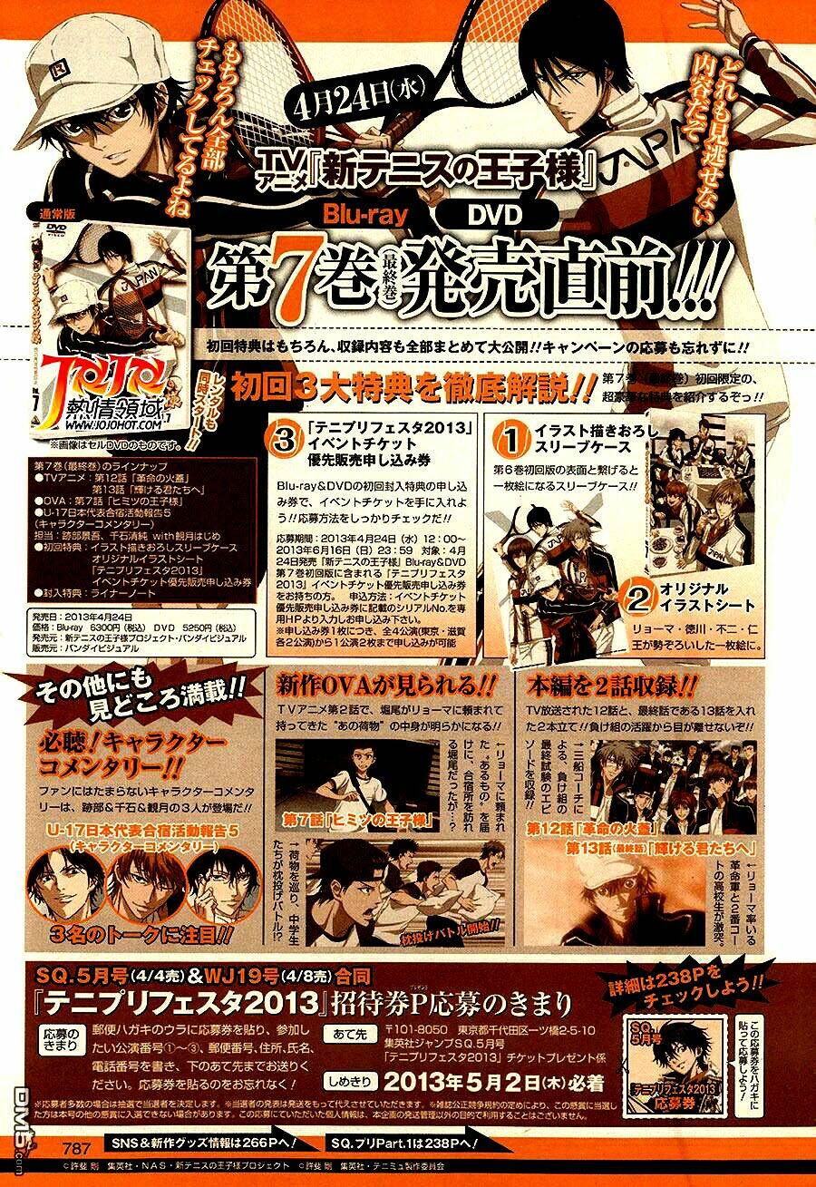 New Prince Of Tennis: Chapter 99