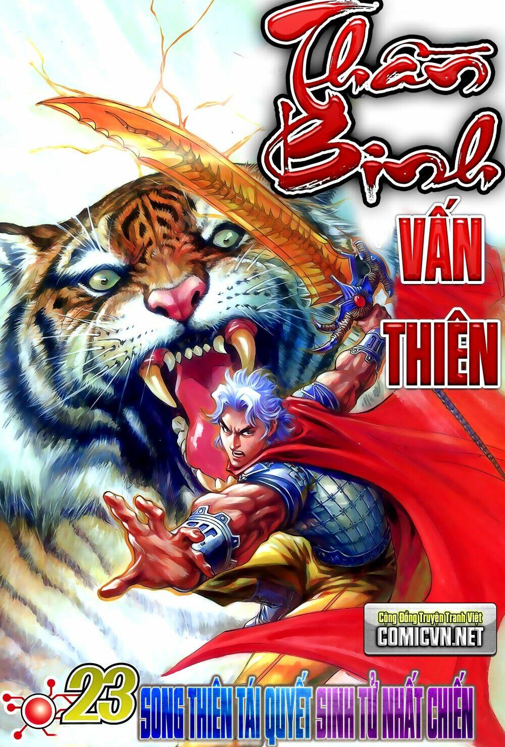 Thần Binh Vấn Thiên: Chapter 23