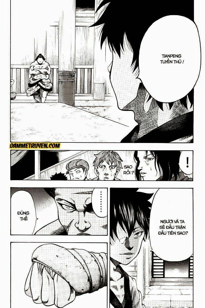 Yukikaze: Chapter 7