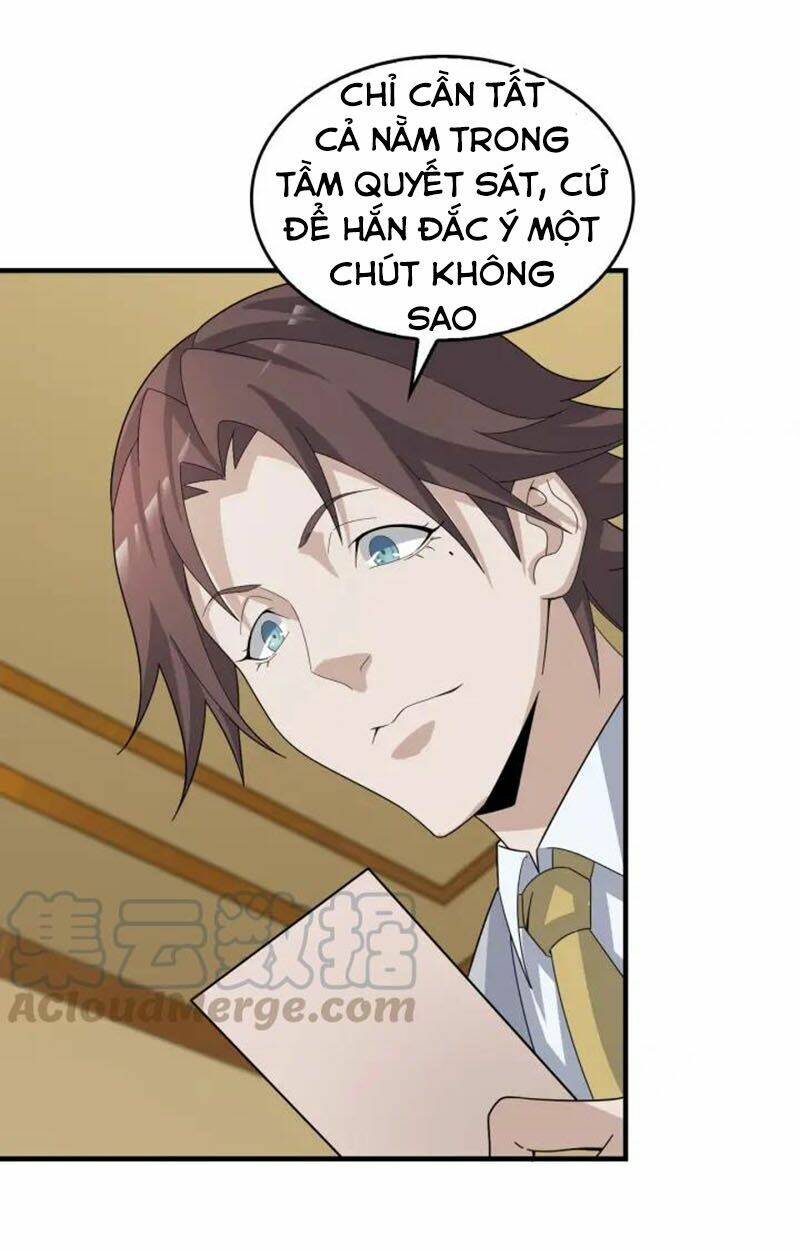 Siêu Cấp Đại Chủ Bạ: Chapter 66