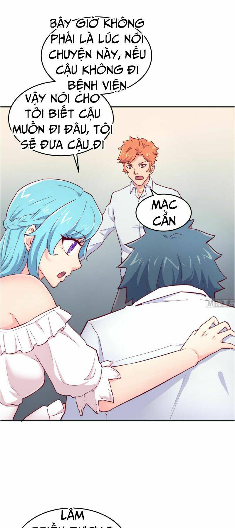 Bác Sĩ Riêng Của Nữ Thần: Chapter 43