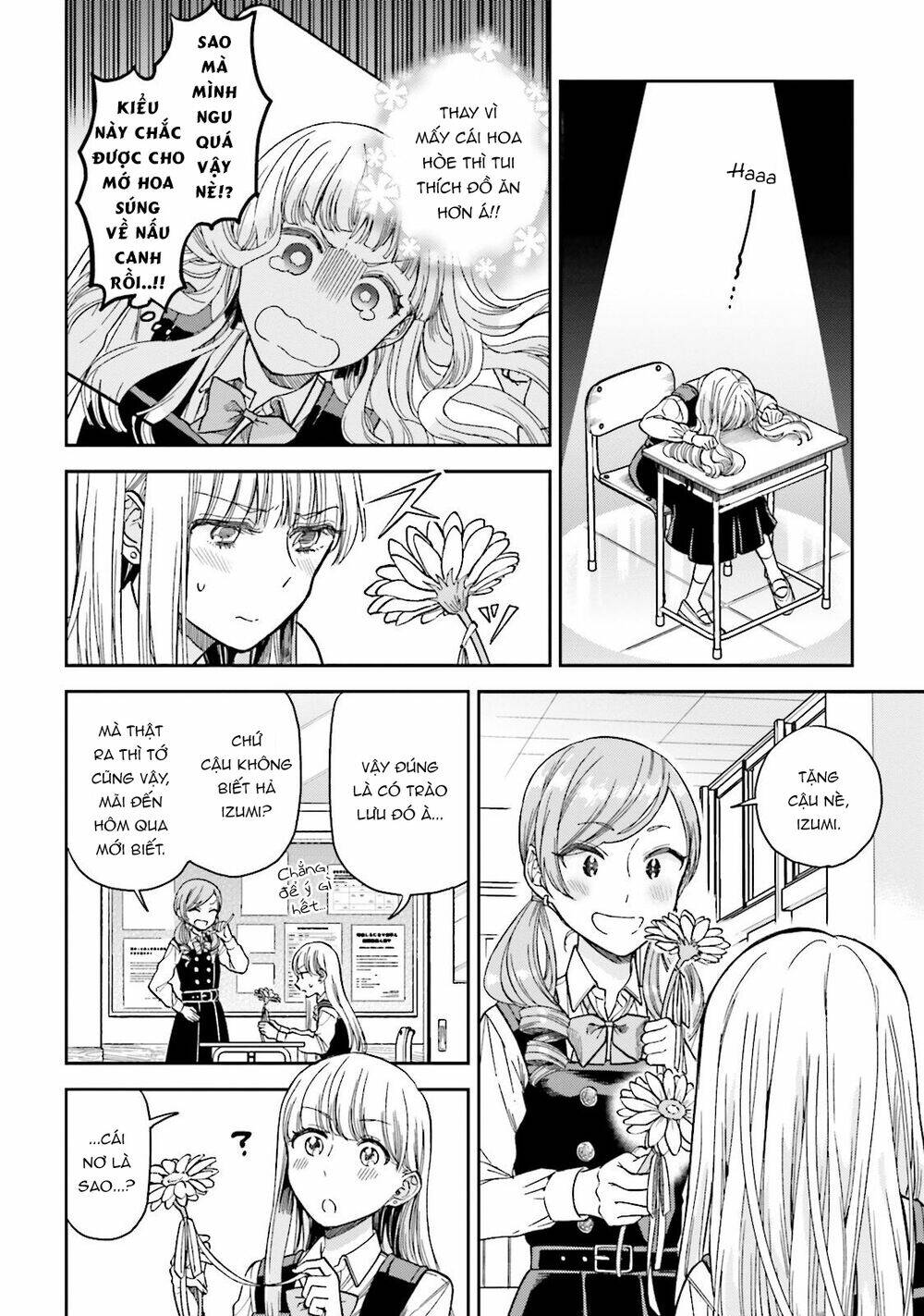 A Kiss And A White Lily: Chapter 26