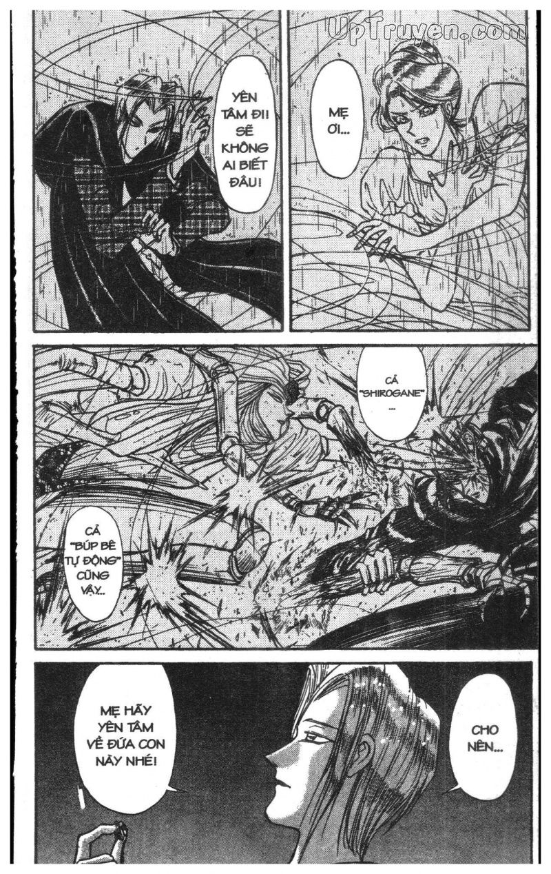 Fujita Kazuhiro: Chapter 16