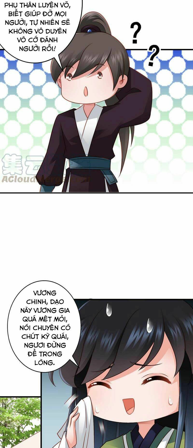 Thái Tử Điện Hạ Có Tin Vui: Chapter 71