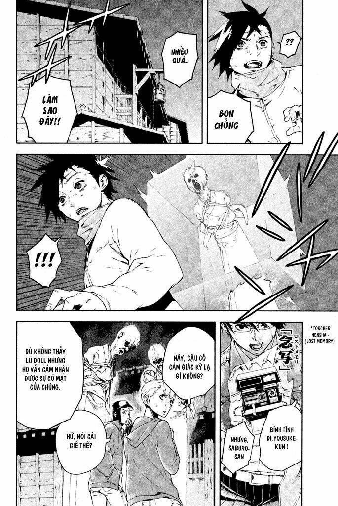 Doll's Folklore: Chapter 8