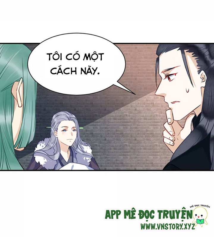 Công Chúa Gả Đến: Chapter 38