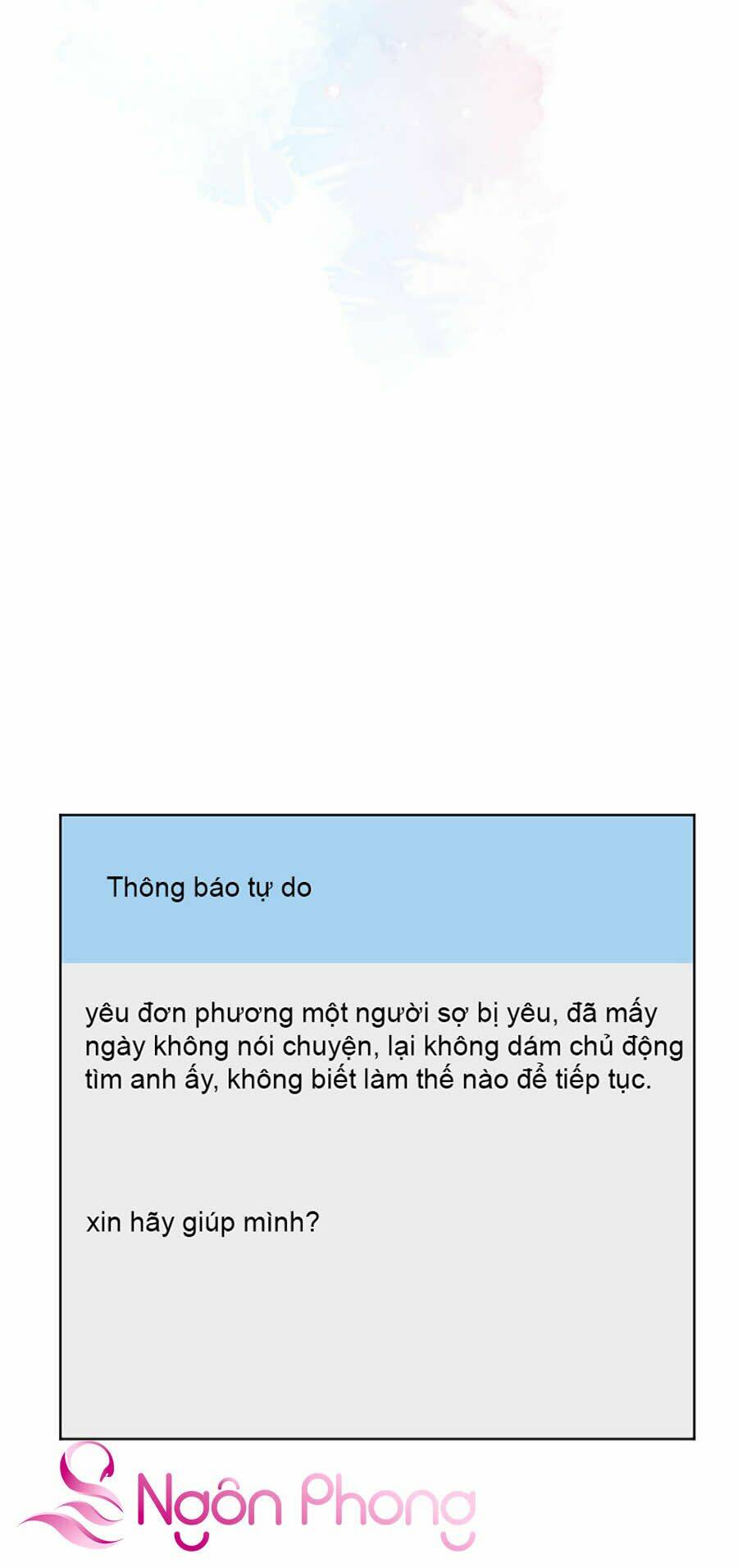 Tâm Động Thuấn Di: Chapter 24
