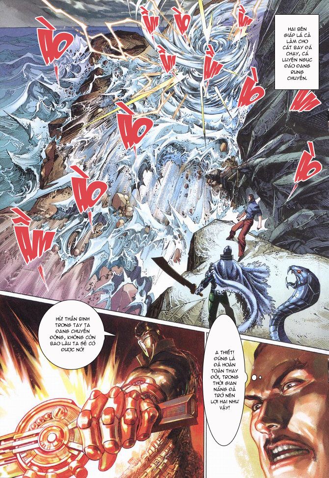 Phong Vân Tân Tác Thần Võ Ký: Chapter 4