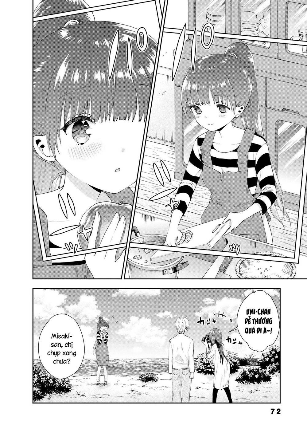 Umisaki Lilac: Chapter 32