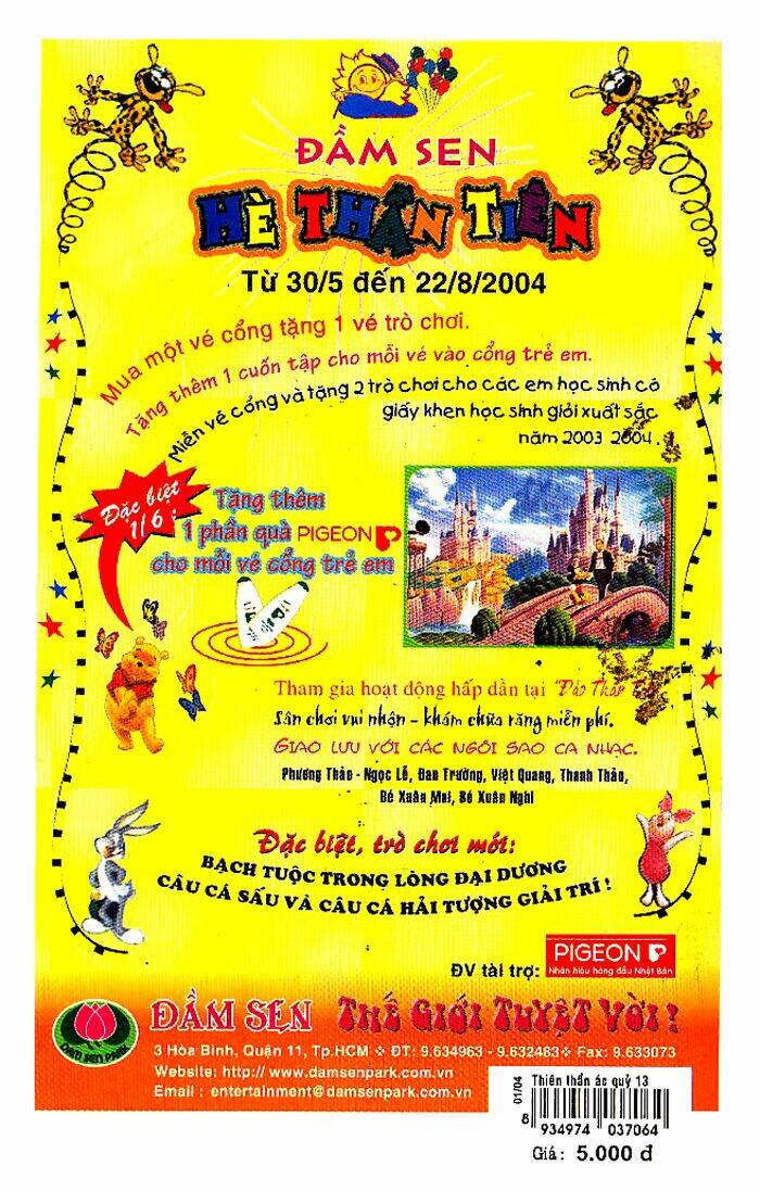 Devil And Devil: Chapter 57