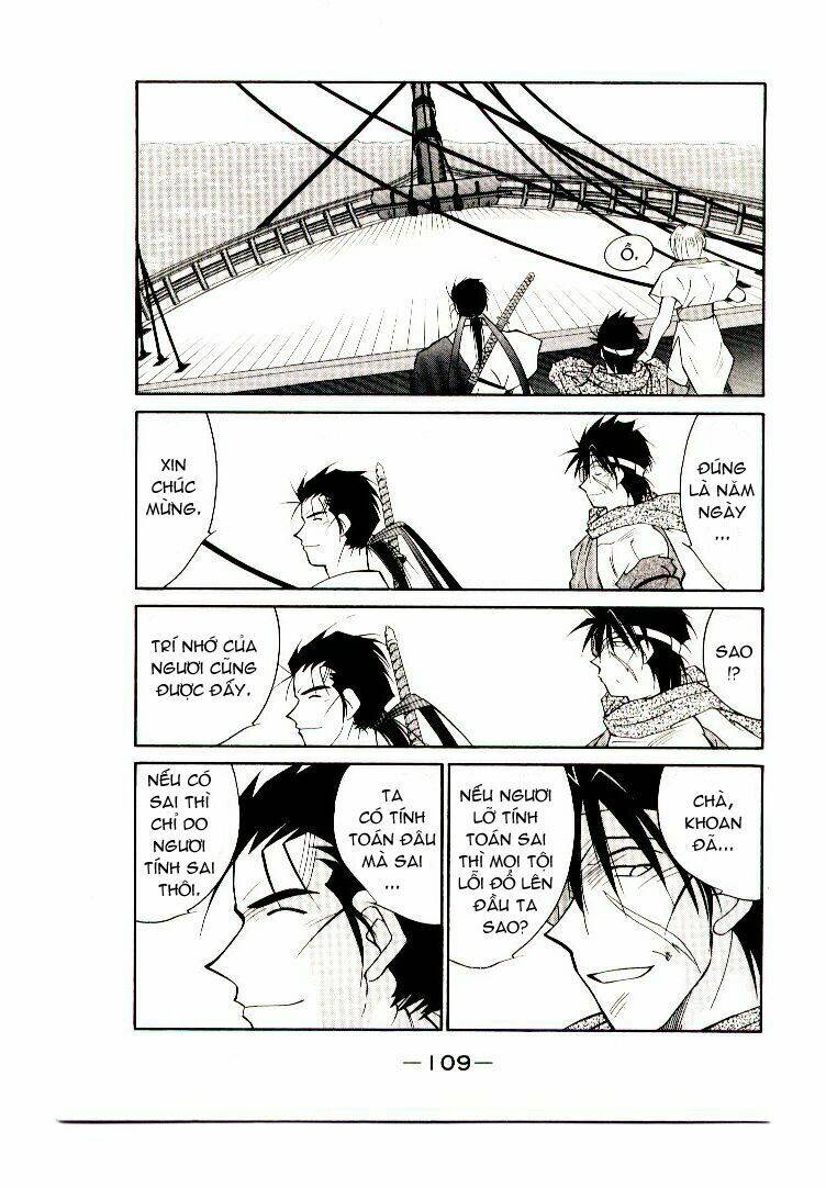 Kaiouki - Hải Hoàng Ký: Chapter 29