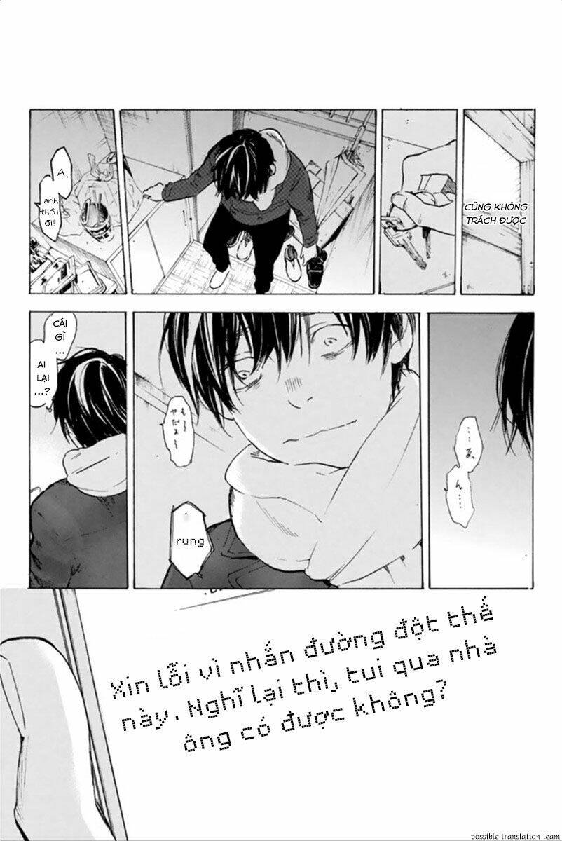 Forget Me Not: Chapter 27