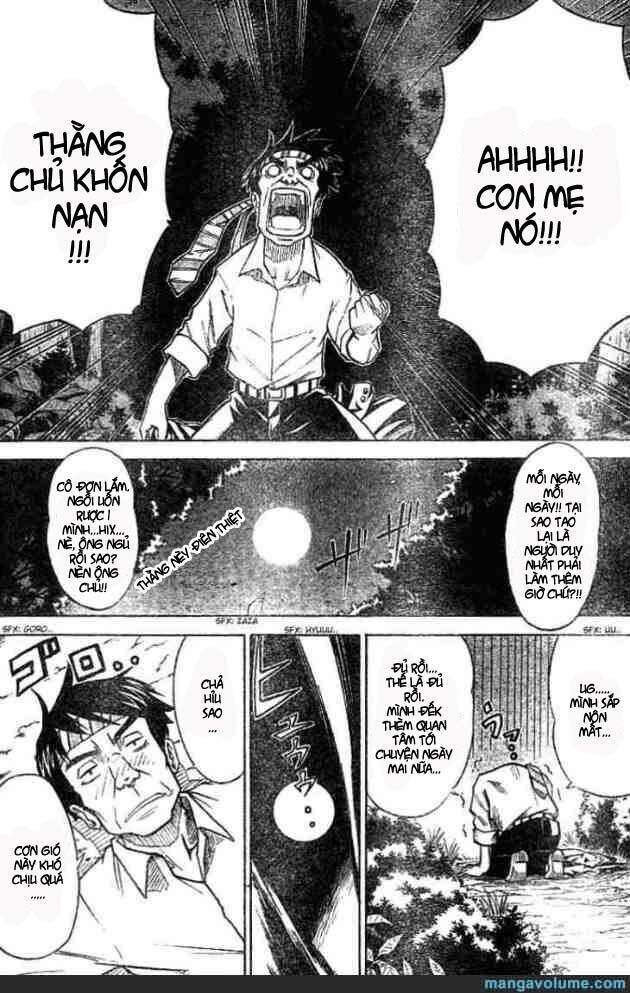 Mieru Hito: Chapter 8