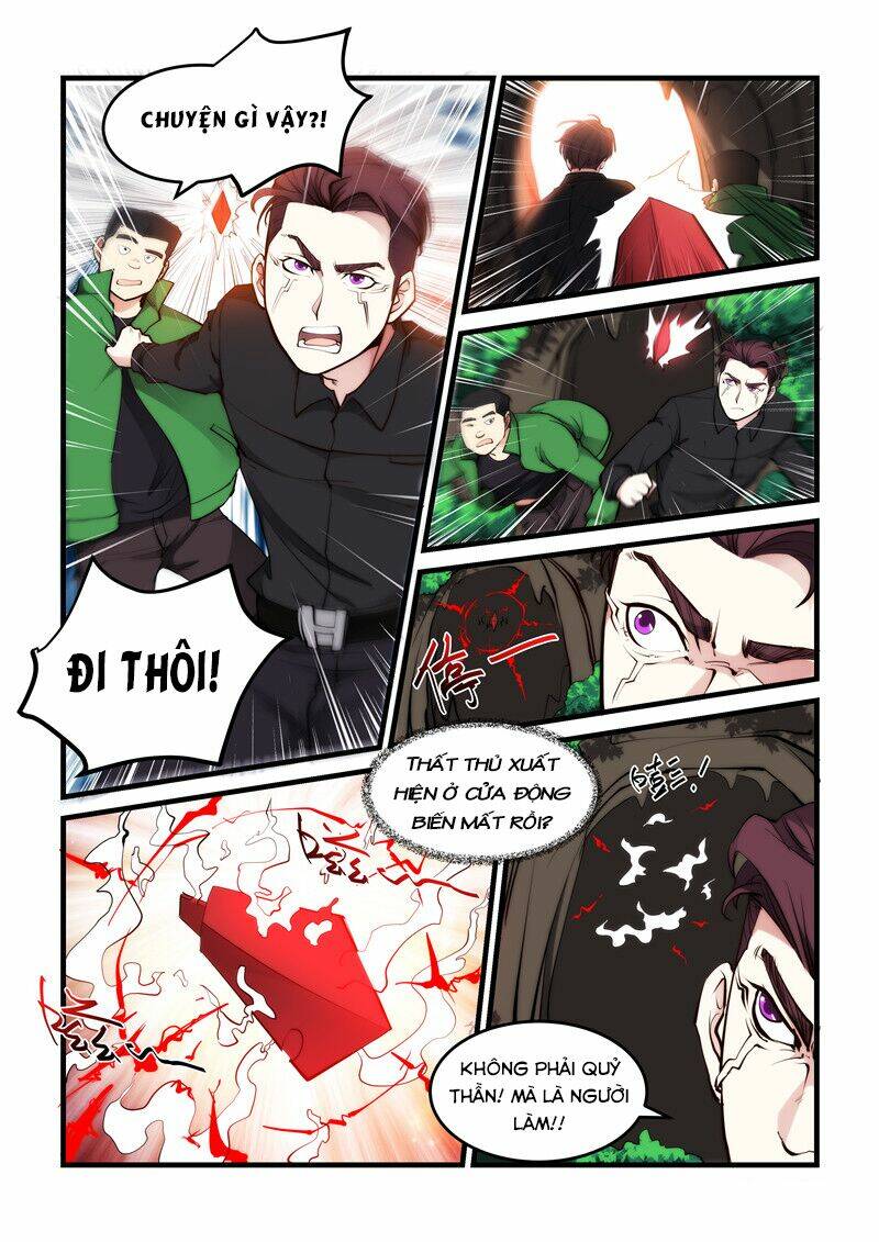 Siêu Cấp Hoàng Kim Nhãn: Chapter 46