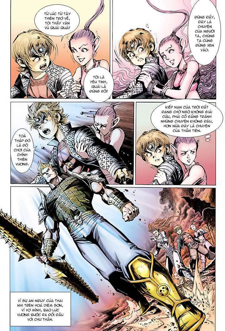 Đại Thánh Vương: Chapter 31