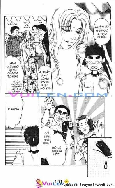 Yamada Tarou Monogatari: Chapter 8