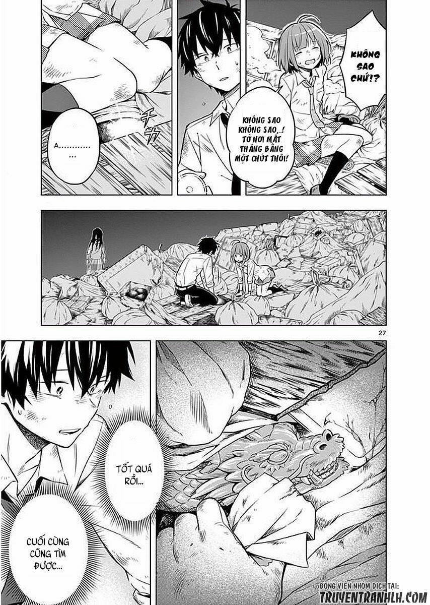 Nidome No Natsu, Nidoto Aenai Kimi: Chapter 5