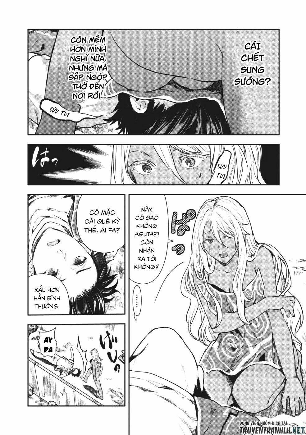 Isekai Ryouridou: Chapter 8