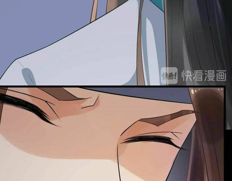 Bồng Sơn Viễn 2: Chapter 14