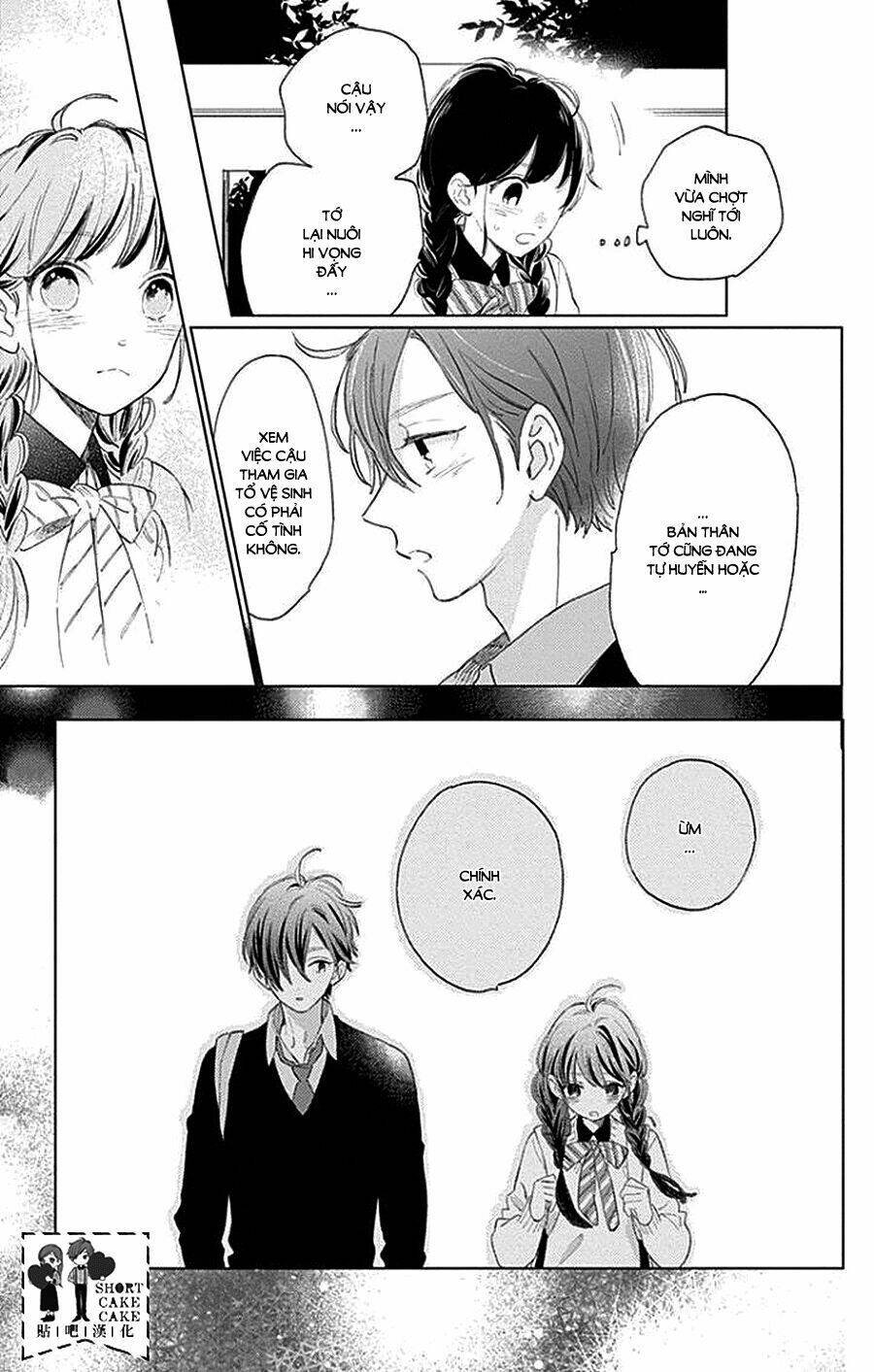 Cảm Xúc Ngọt Ngào: Chapter 37