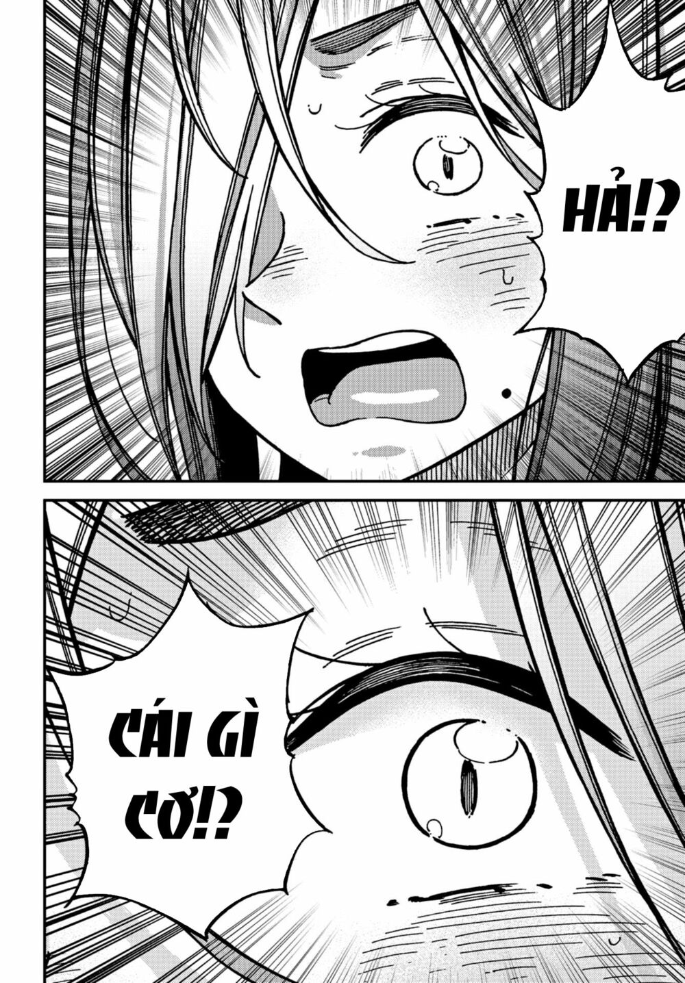 Kakushigoto - Secrets: Chapter 19