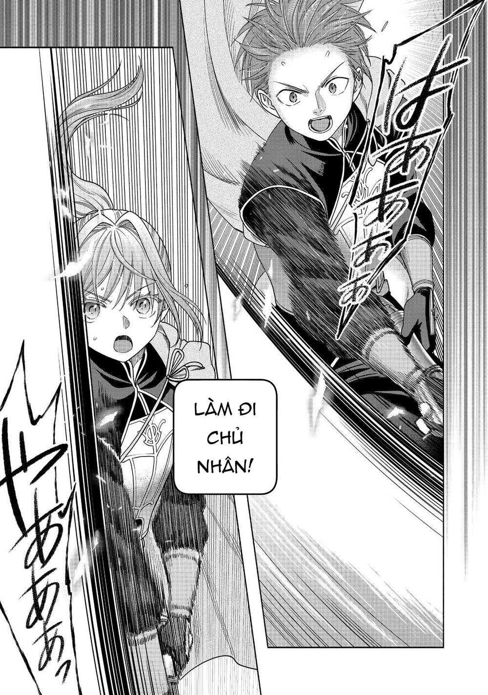 Cuộc Nổi Dậy Của Cô Gái Mọt Sách ~ Tôi Sẽ Làm Mọi Cách Để Trở Thành Thủ Thư ~: Chapter 30