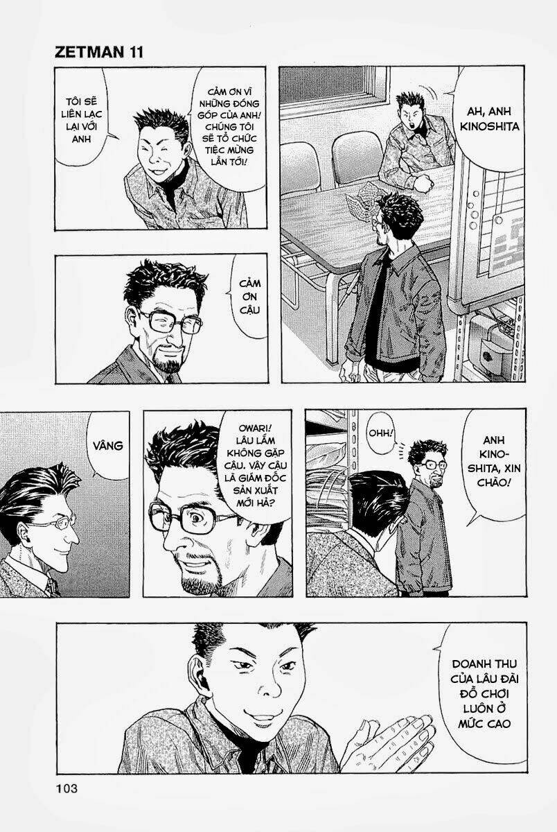 Zetman: Chapter 124