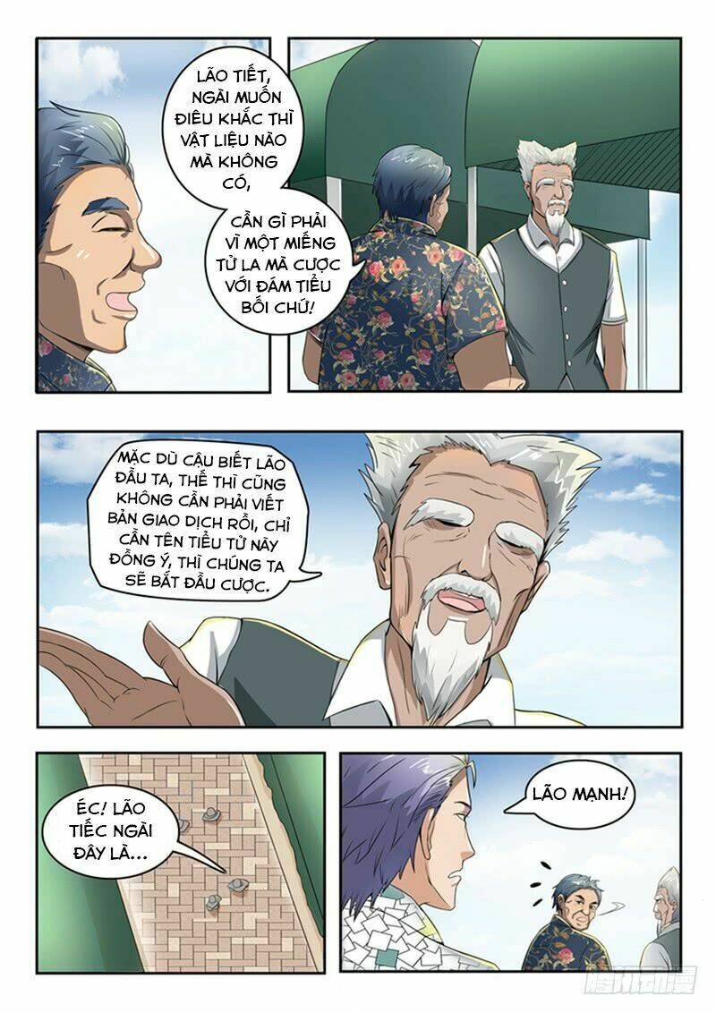 Thấu Thị Chi Nhãn: Chapter 70