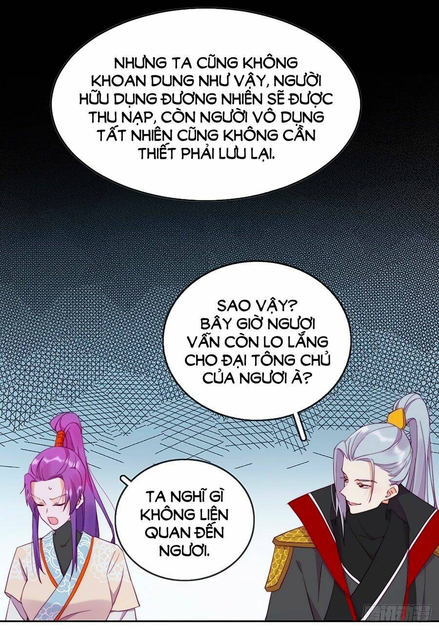 Vân Tưởng Chi Ca: Truy Ái Chỉ Lệnh: Chapter 17