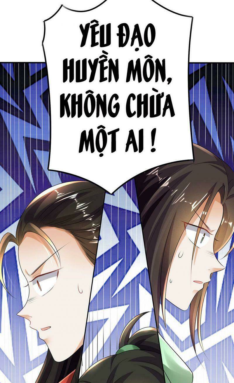 Thiên Kim Bất Hoán: Chapter 78