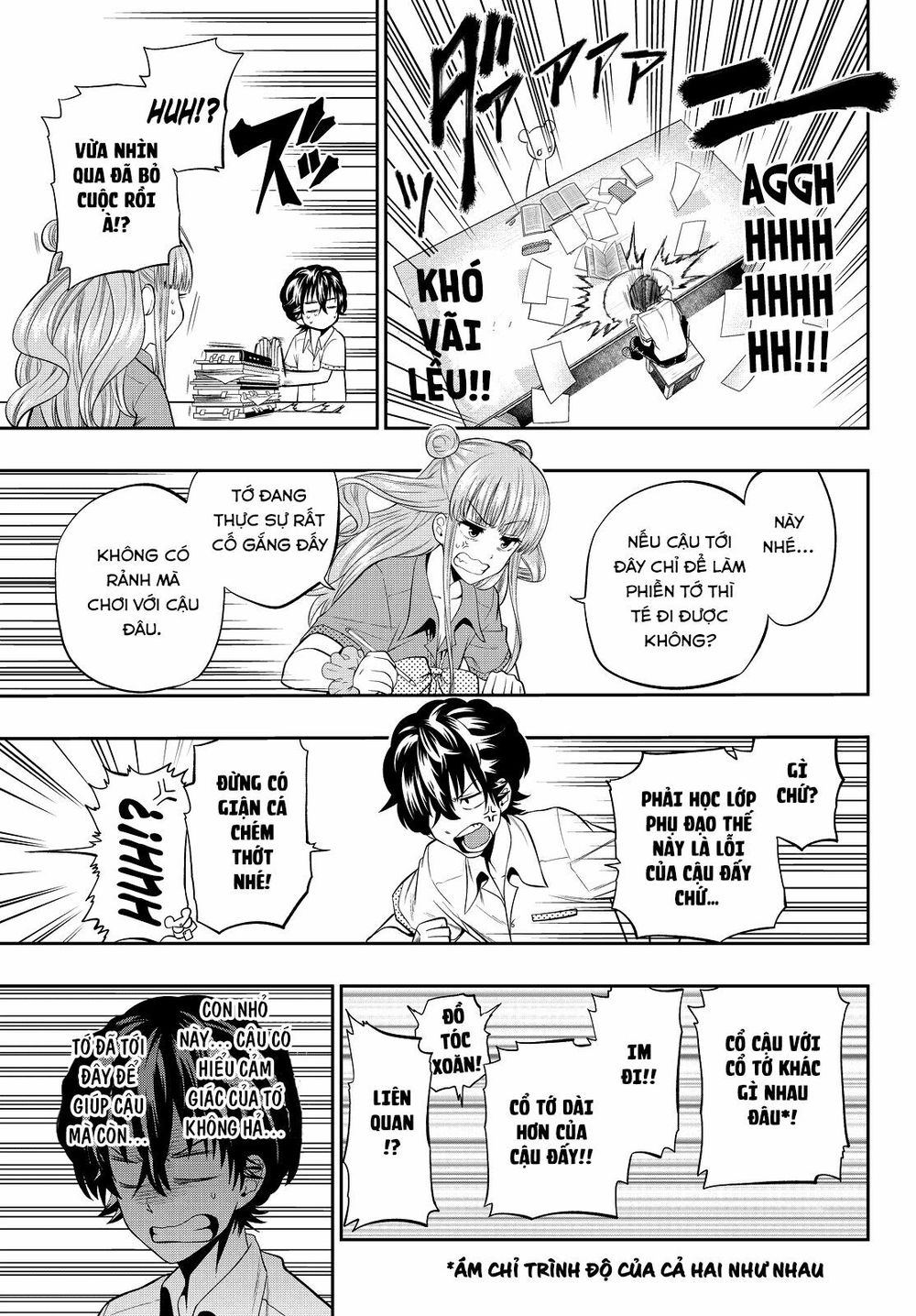 Hoshino, Me O Tsubutte: Chapter 20