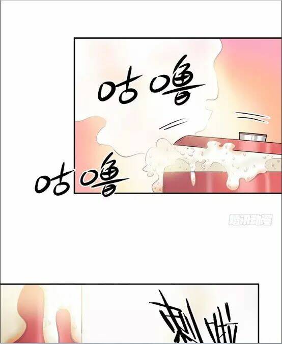 Trọng Sinh Để Ngủ Với Ảnh Đế: Chapter 92