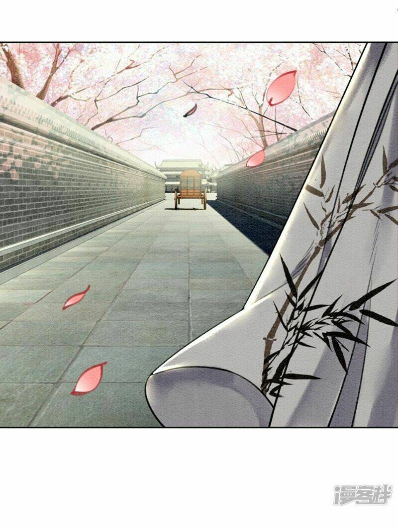 Hậu Cung Của Trẫm Cháy Rồi!: Chapter 29