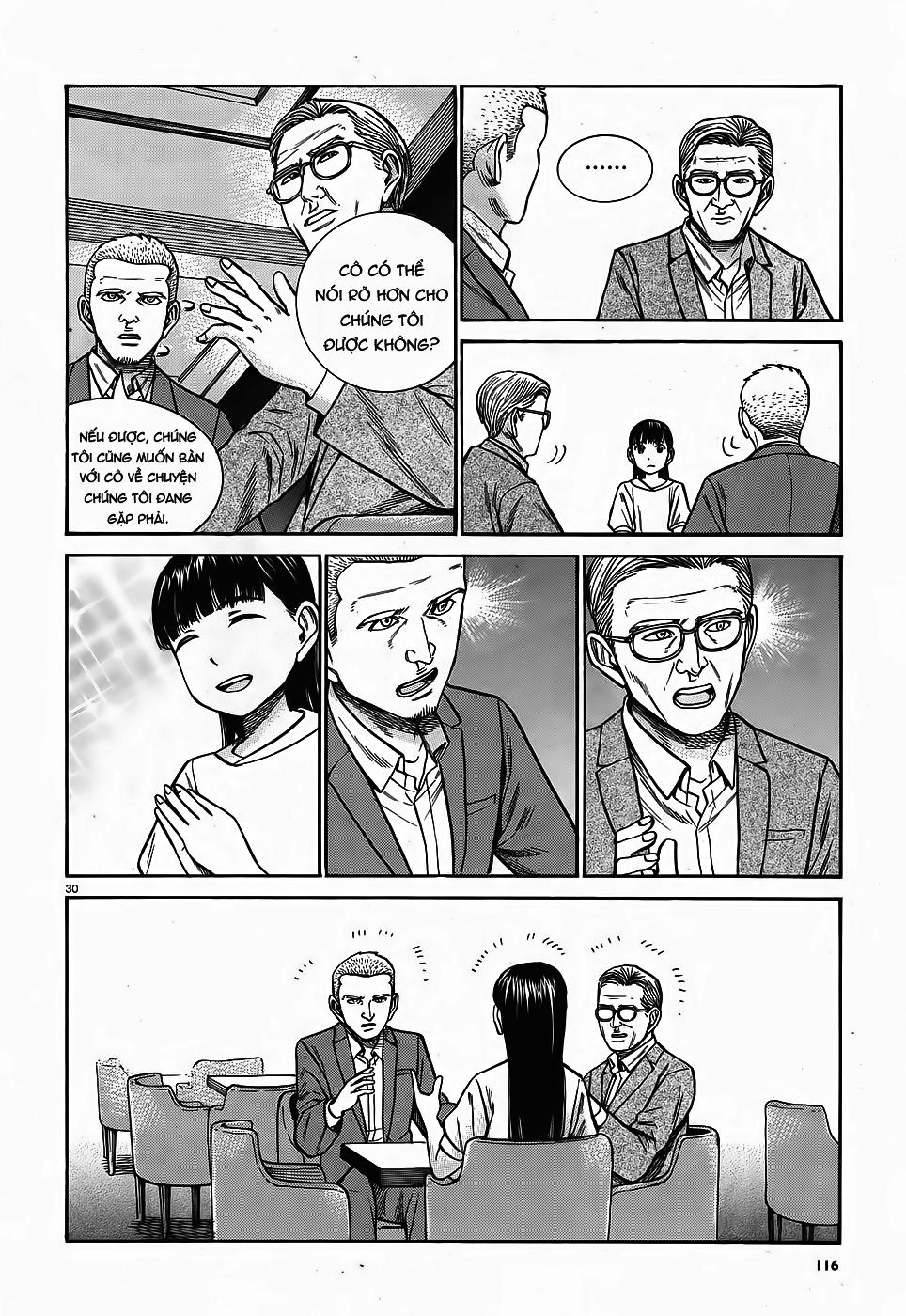 Não Phẳng Siêu Năng Lực: Chapter 77