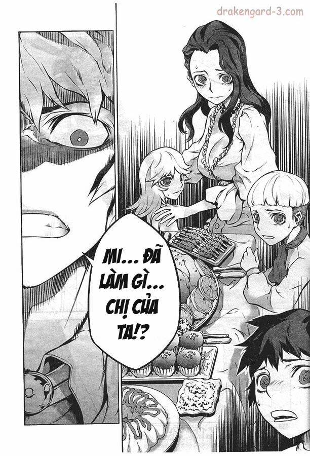 Drag-On Dragoon - Shi Ni Itaru Aka: Chapter 16