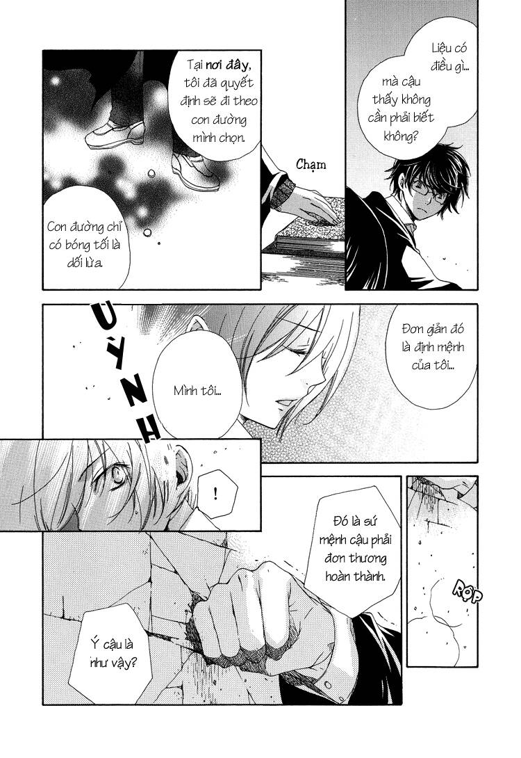 The World - Harry Potter Dj: Chapter 5