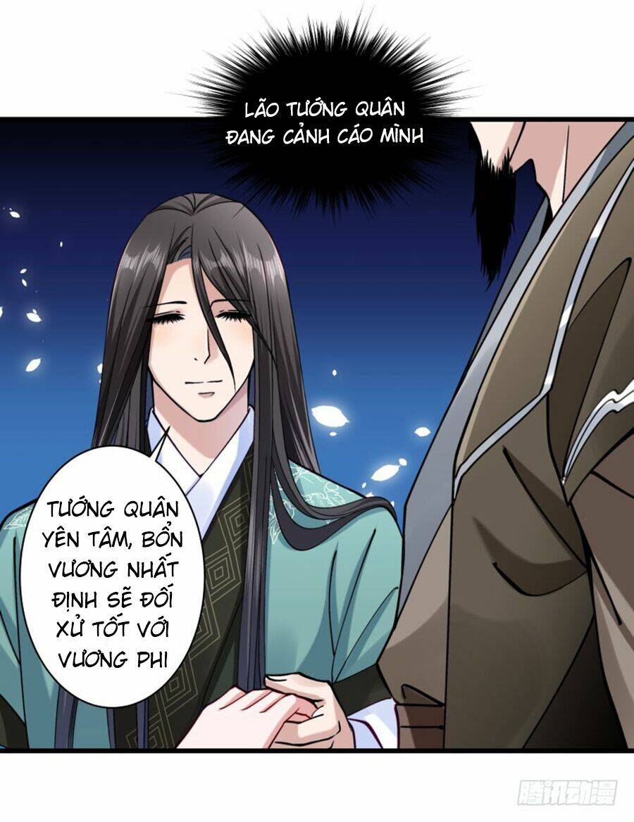 Tiểu Hoàng Thư Và Tiểu Hoàng Thúc: Chapter 15