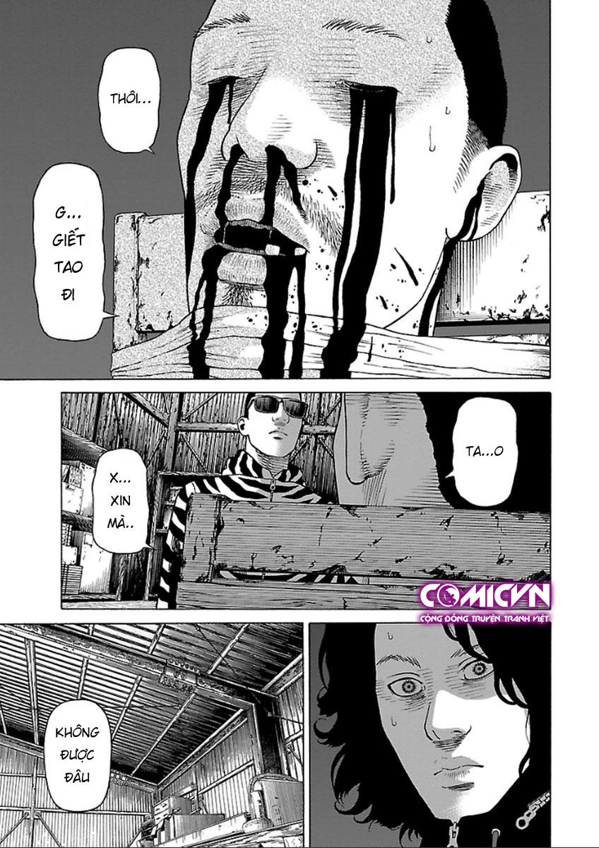 Zenaku No Kuzu: Chapter 35