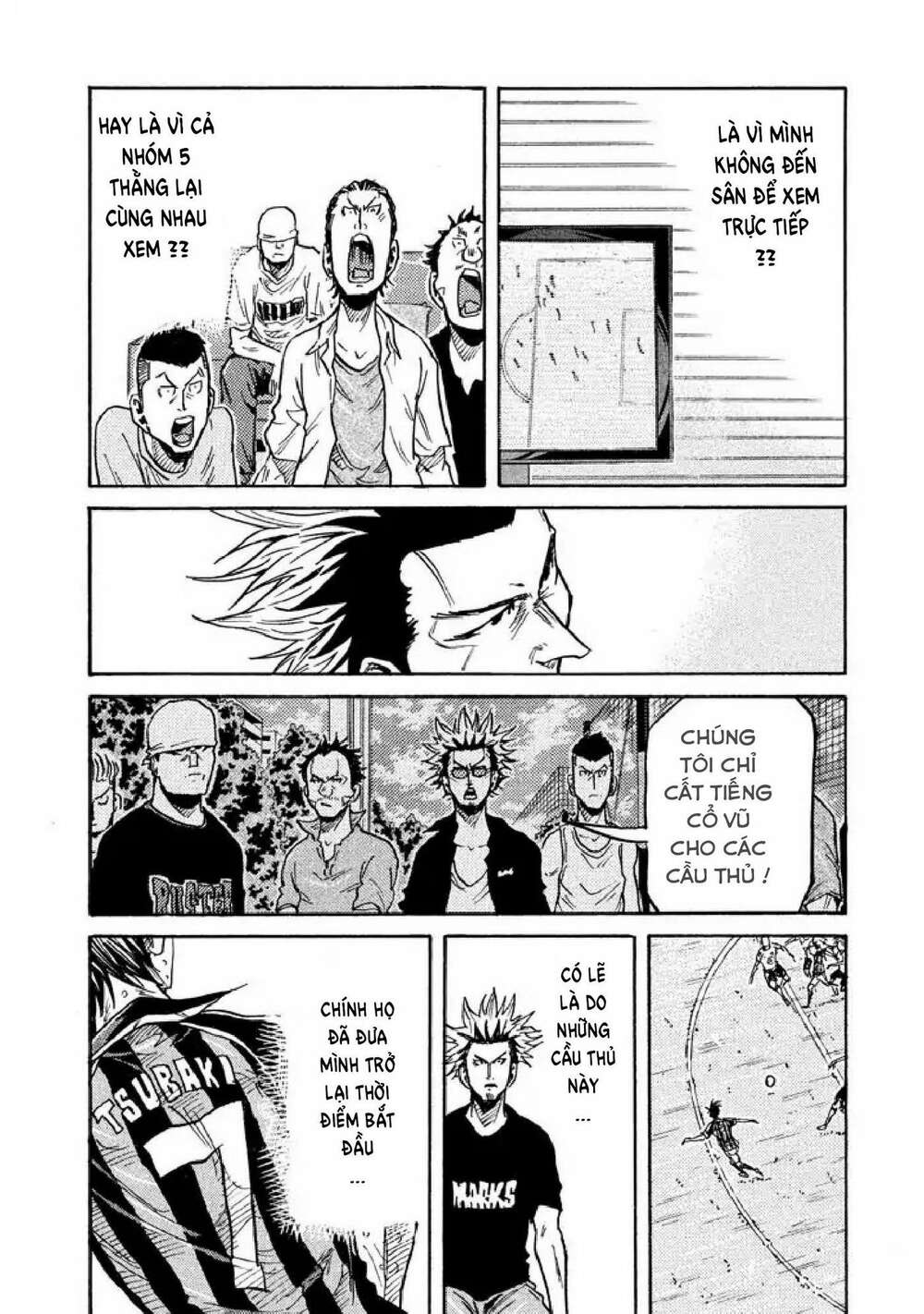 Giant Killing: Chapter 258