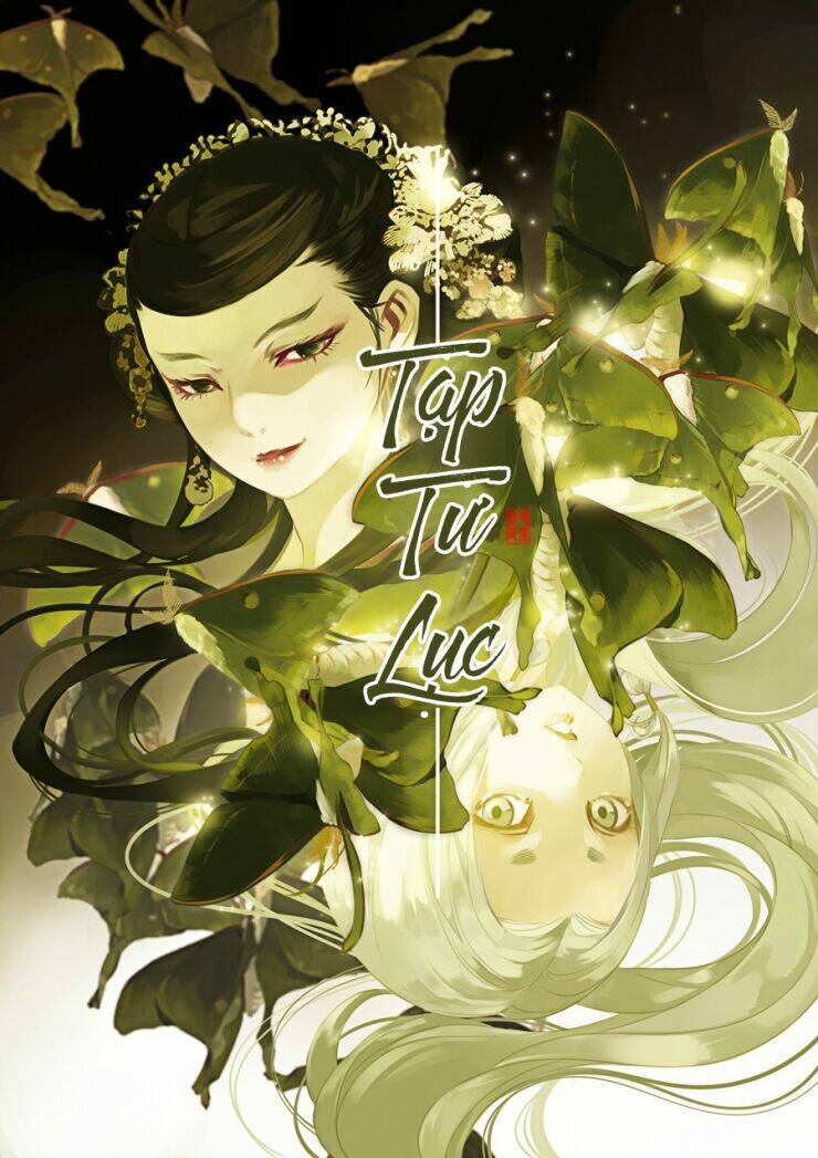 Tạp Tư Lục: Chapter 24