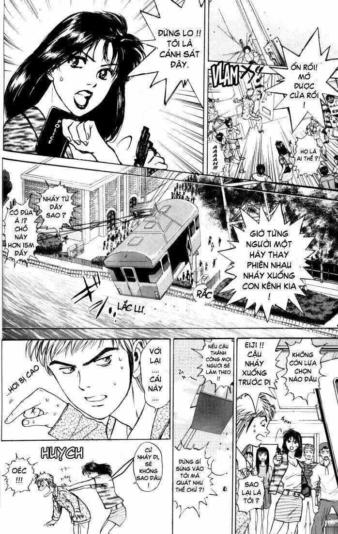 Psychometrer Eiji: Chapter 14