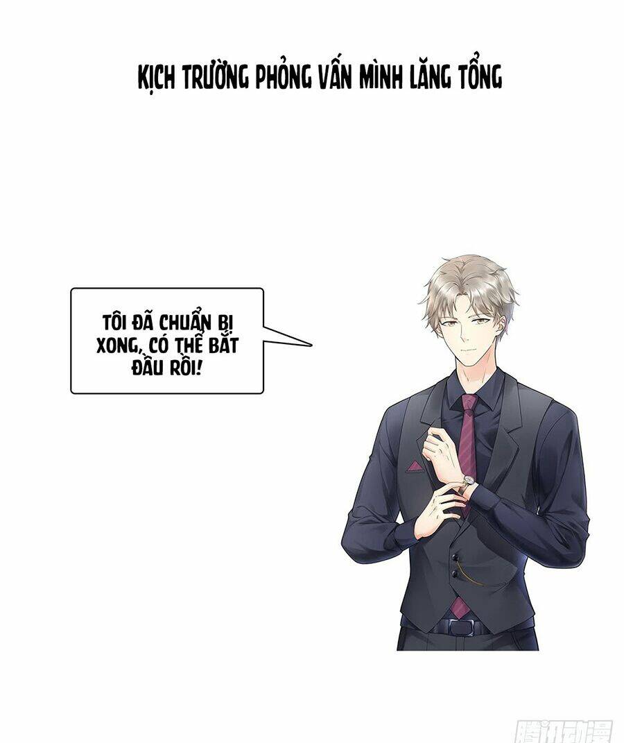 Tư Sủng Cục Cưng Bảo Bối: Chapter 23.2