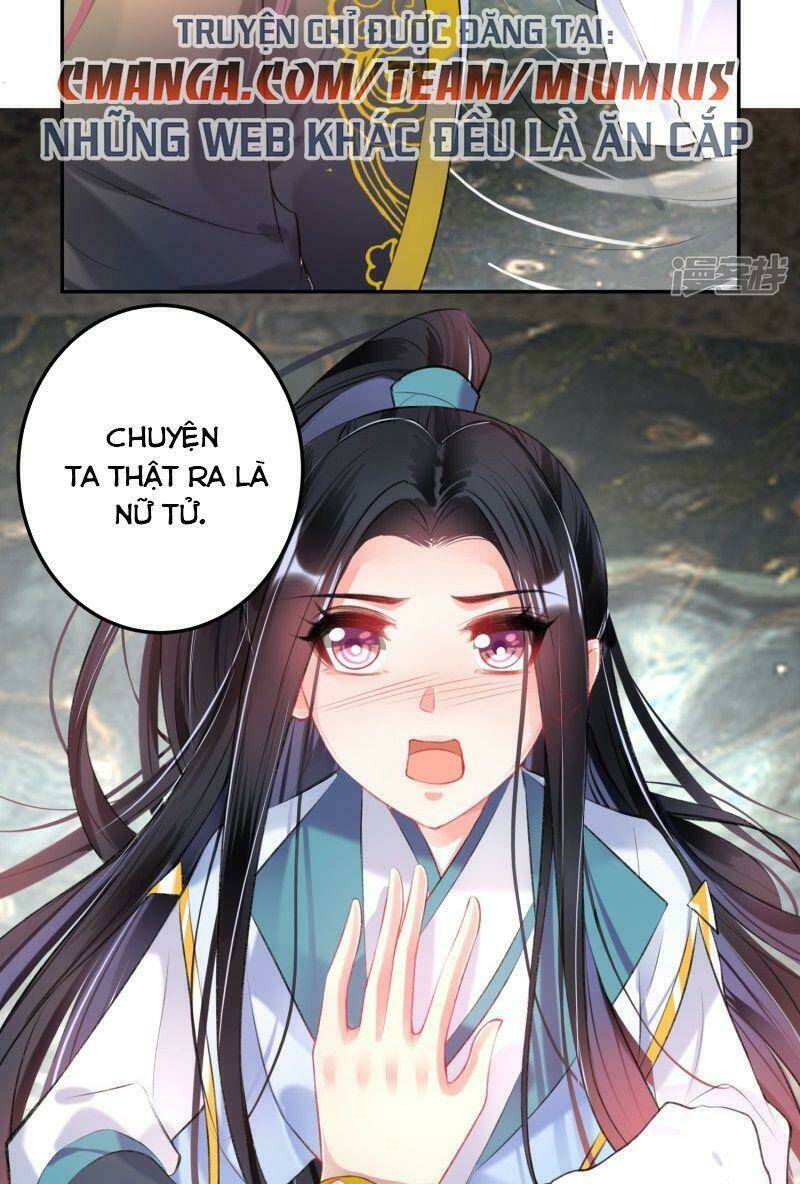 Vương Gia, Áo Lót Của Ngươi Rơi Mất Rồi: Chapter 82