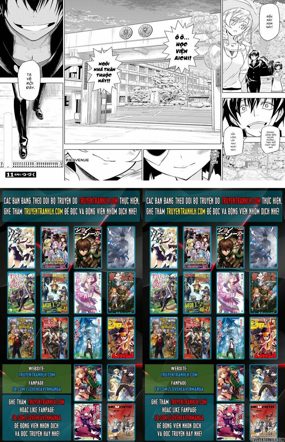 Thủ Đoạn Nham Hiểm Của Cô Gái Mặt Nạ: Chapter 30